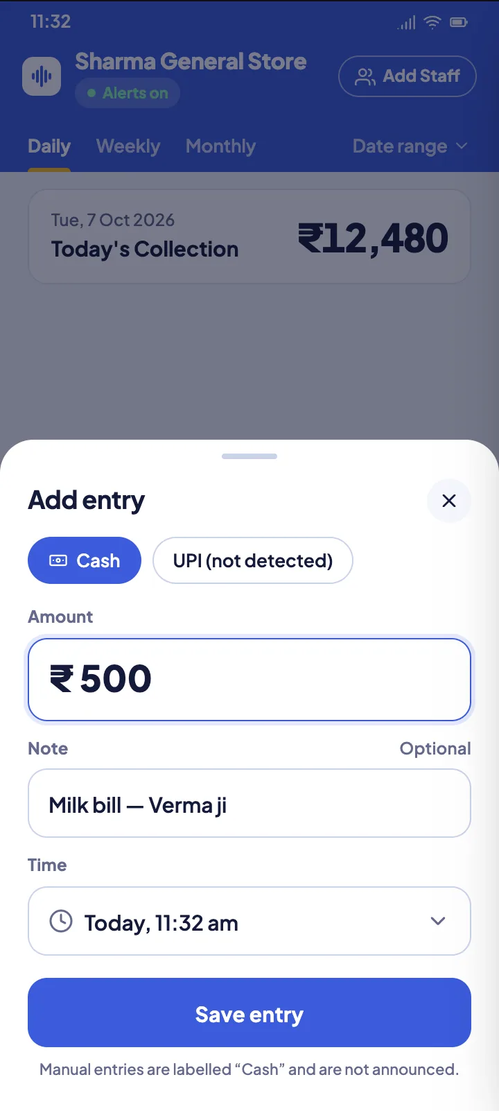 Add cash entry sheet with an amount keypad.