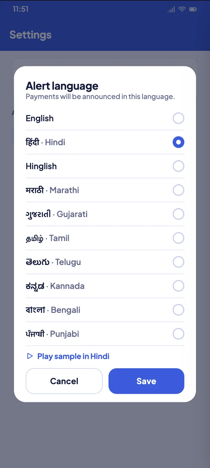 Alert language screen with ten language options and a Play sample button.
